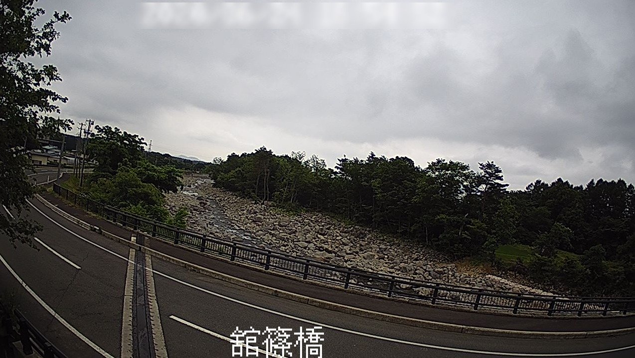葛根田川舘篠橋ライブカメラ(岩手県雫石町長山)