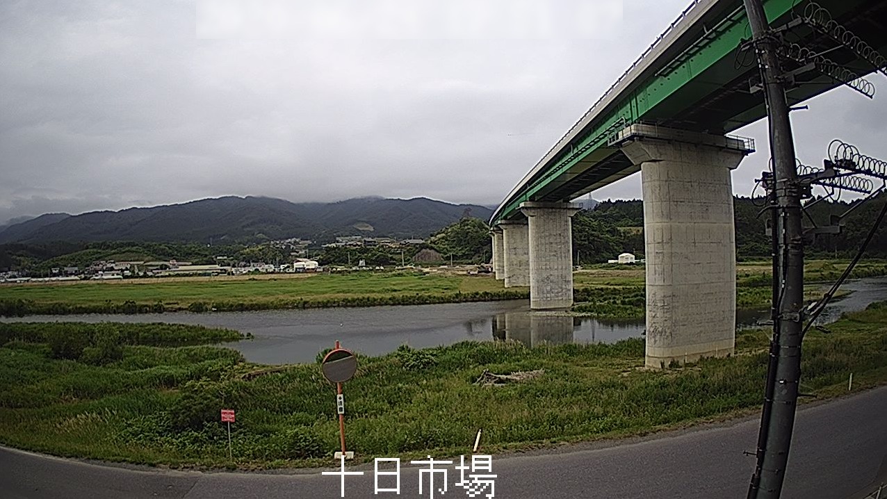 気仙川十日市場ライブカメラ(岩手県陸前高田市矢作町)