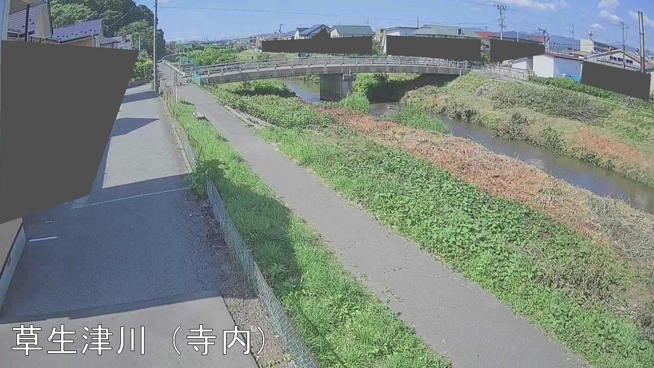 草生津川寺内ライブカメラ(秋田県秋田市寺内堂ノ沢)