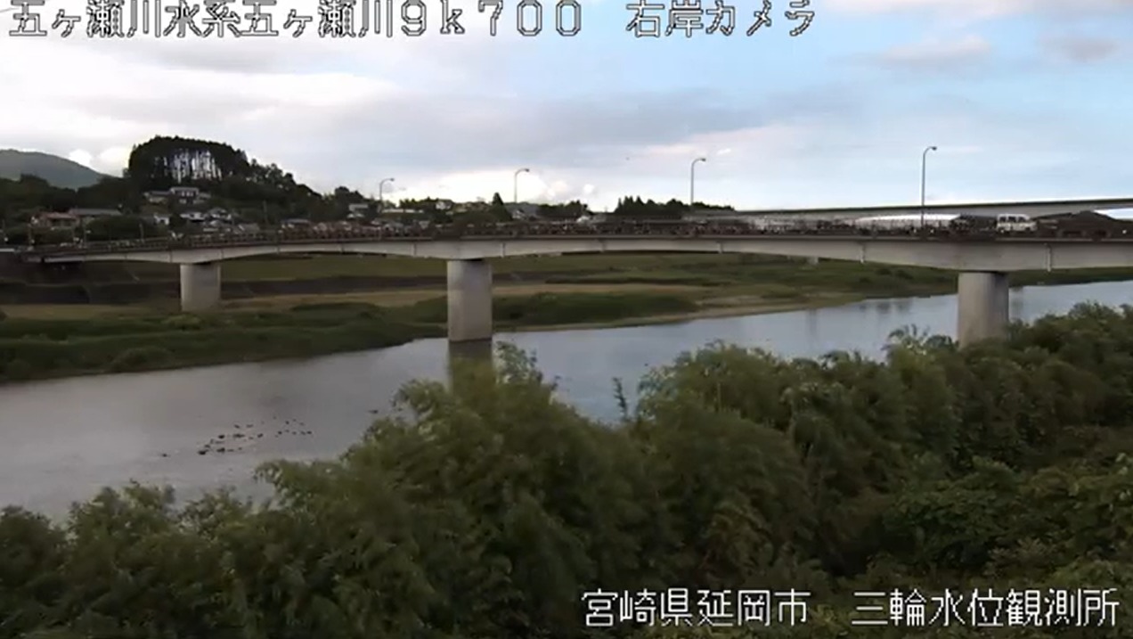 九州地方整備局五ヶ瀬川22拠点ライブカメラ(延岡河川国道事務所管内)
