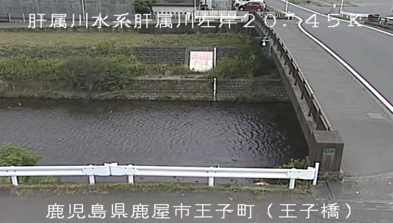 九州地方整備局肝属川26拠点ライブカメラ(大隅河川国道事務所管内)