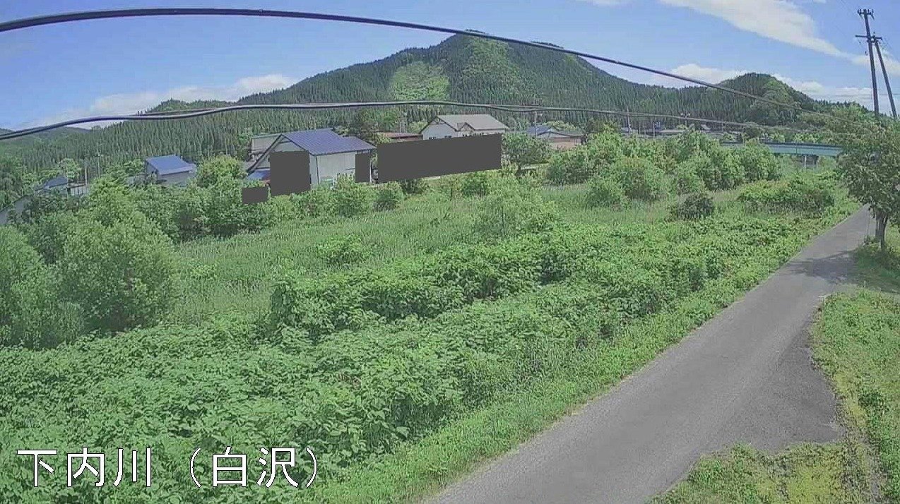 下内川白沢ライブカメラ(秋田県大館市白沢)