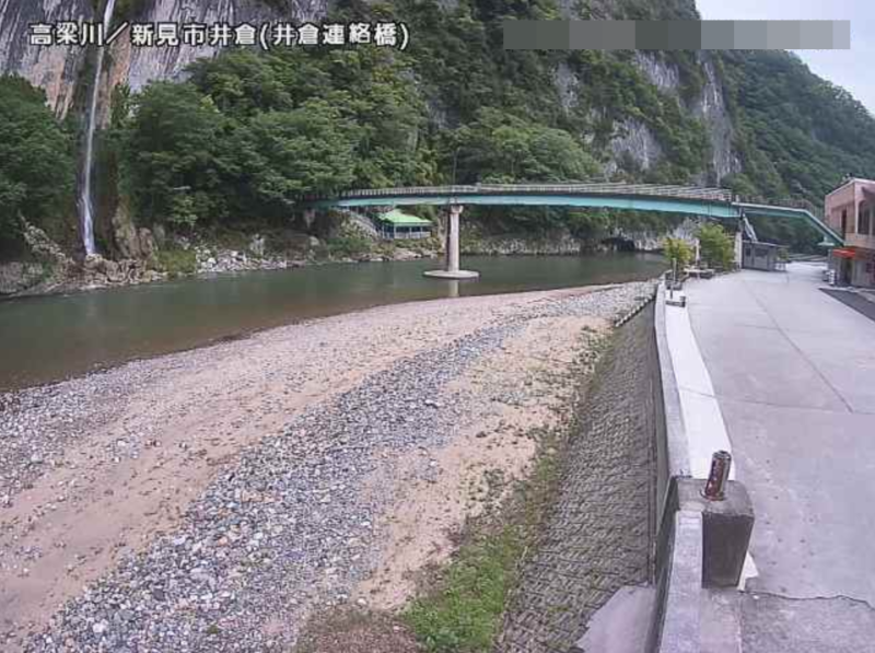 高梁川井倉連絡橋ライブカメラ(岡山県新見市井倉)