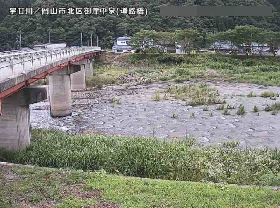 宇甘川中泉橋ライブカメラ(岡山県岡山市北区)