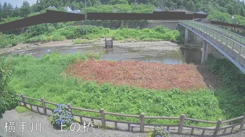 横手川上の橋ライブカメラ(秋田県横手市大町)