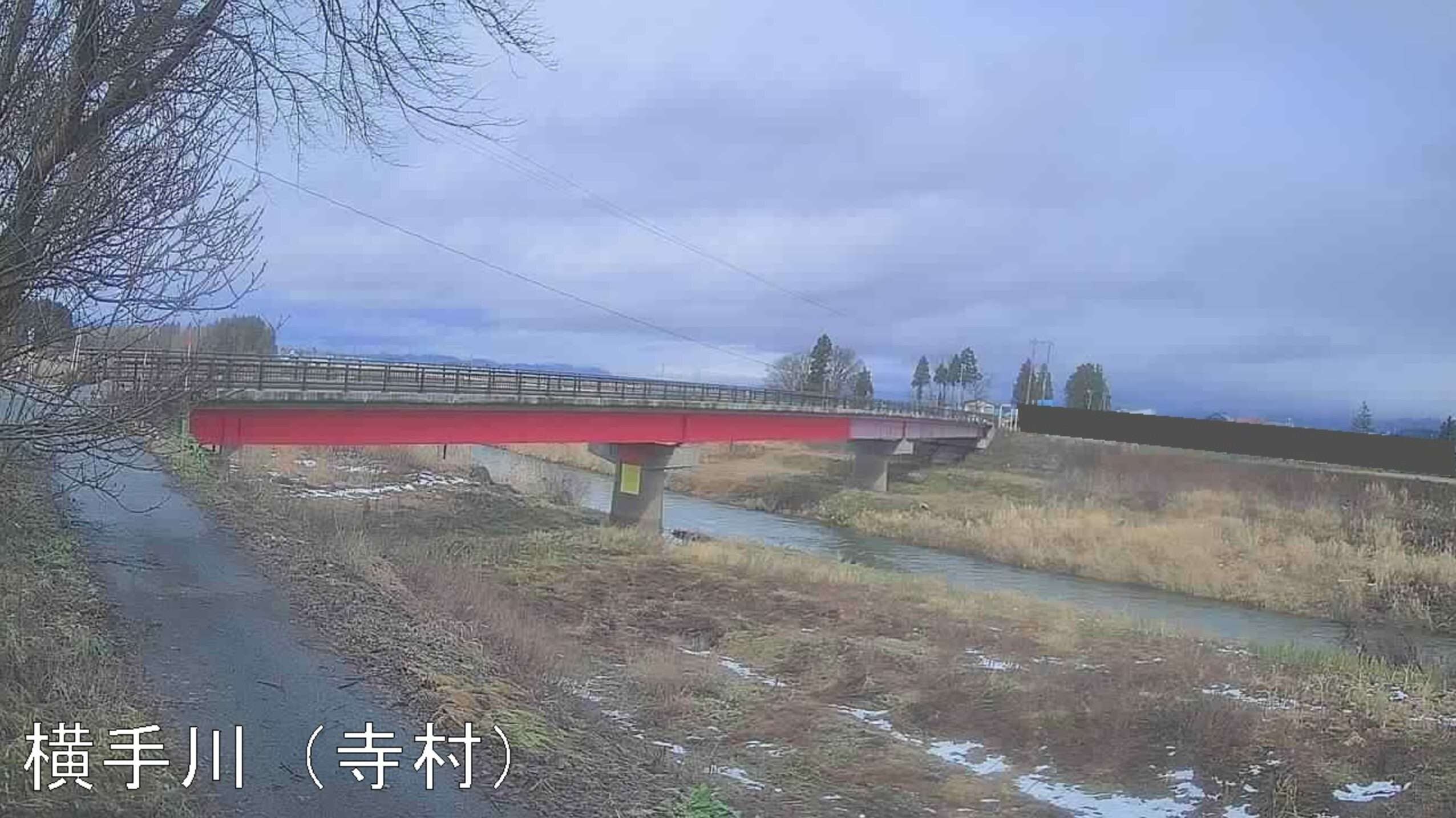 横手川寺村ライブカメラ(秋田県横手市黒川)