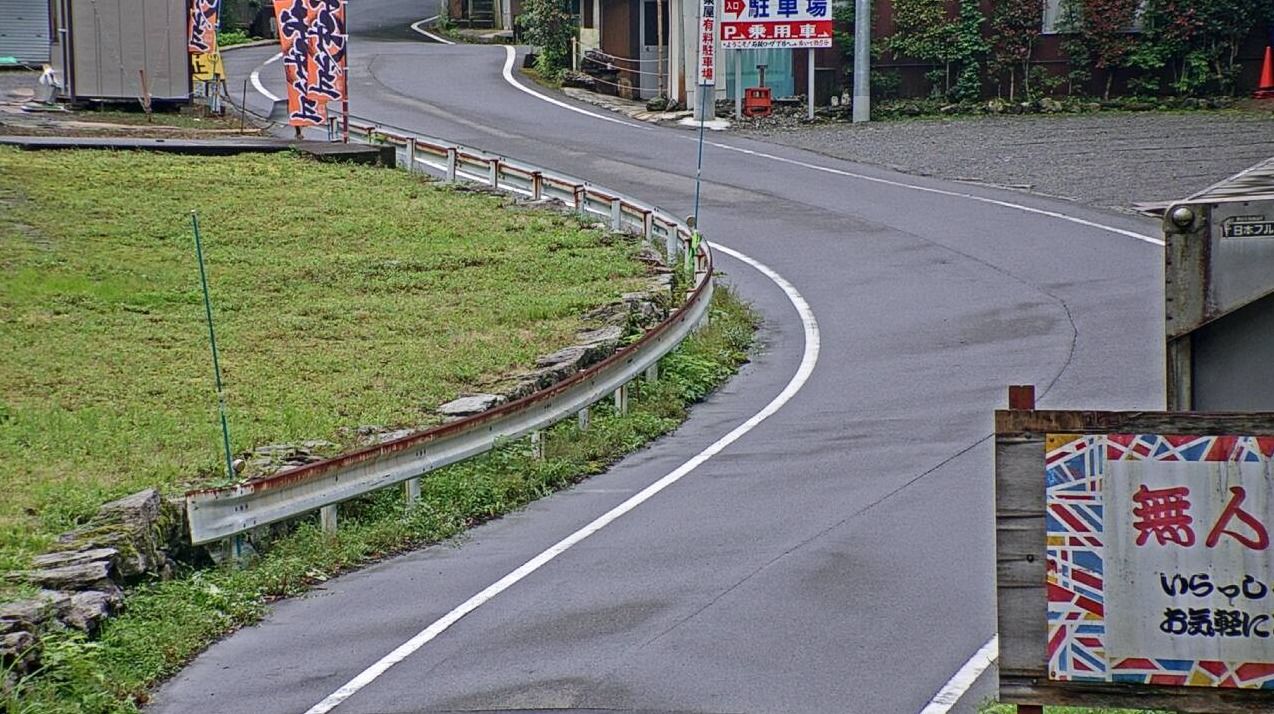 愛媛県道12号西条久万線ライブカメラ(愛媛県西条市西之川)