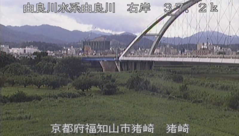 近畿地方整備局由良川猪崎ライブカメラ(京都府福知山市猪崎)