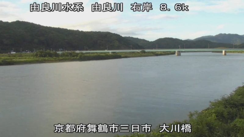 近畿地方整備局由良川大川橋ライブカメラ(京都府舞鶴市三日市)