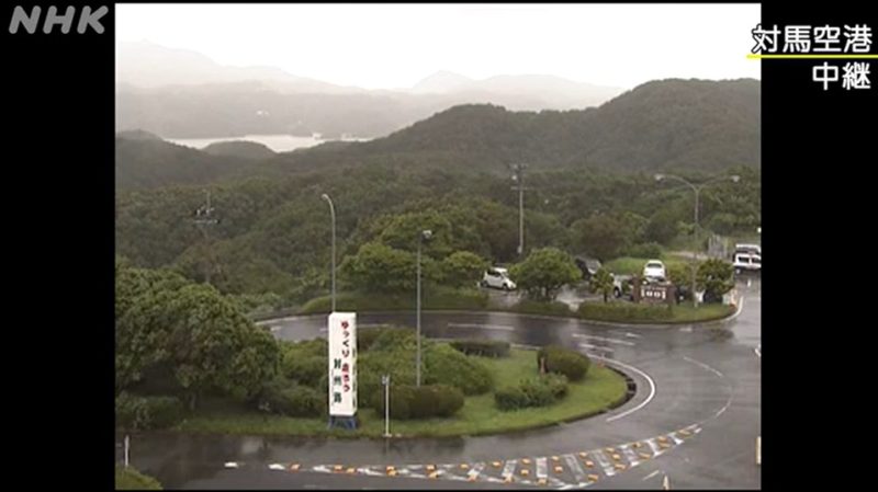 NHK対馬空港ライブカメラ(長崎県対馬市美津島町鷄知)