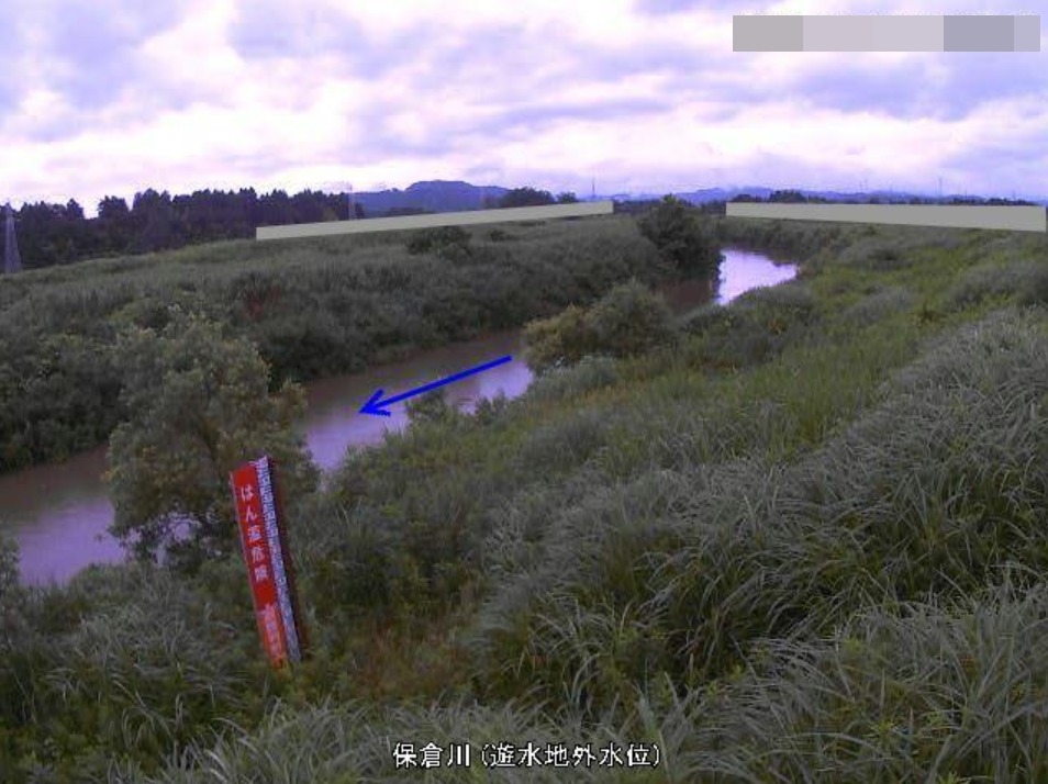 保倉川保倉川遊水池外水位ライブカメラ(新潟県上越市田沢新田)
