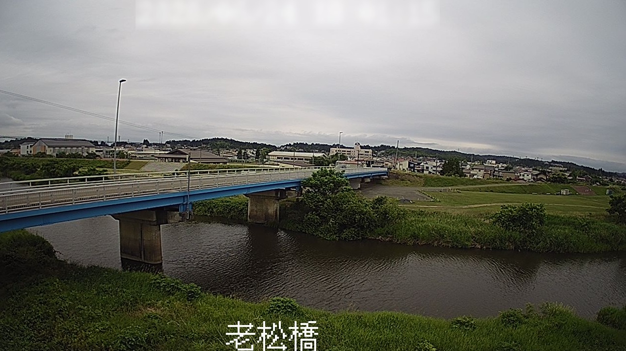 金流川老松橋ライブカメラ(岩手県一関市花泉町老松)