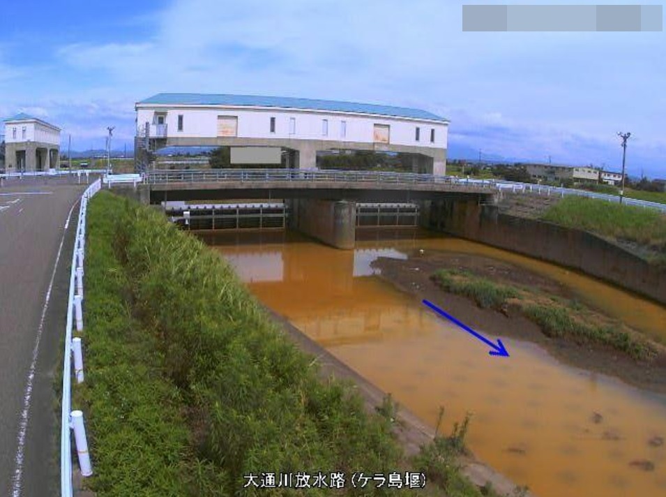 大通川放水路ケラ島堰ライブカメラ(新潟県燕市雀森)