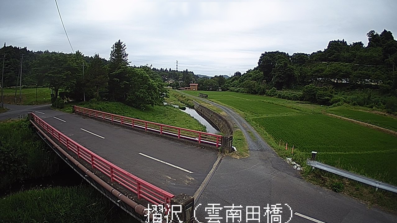 曽慶川摺沢雲南田橋ライブカメラ(岩手県一関市大東町摺沢)