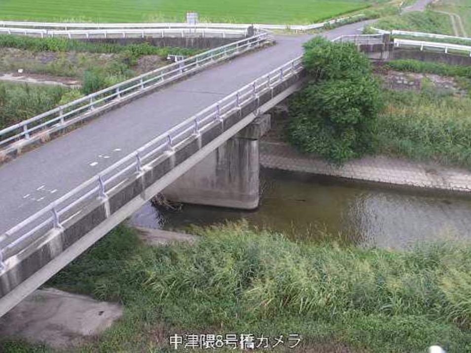 寒水川中津隈8号橋ライブカメラ(佐賀県みやき町中津隈)