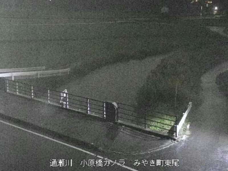 通瀬川小原橋ライブカメラ(佐賀県みやき町東尾) 2025年8月10日20時00分 氾濫危険水位(水位1.82m)