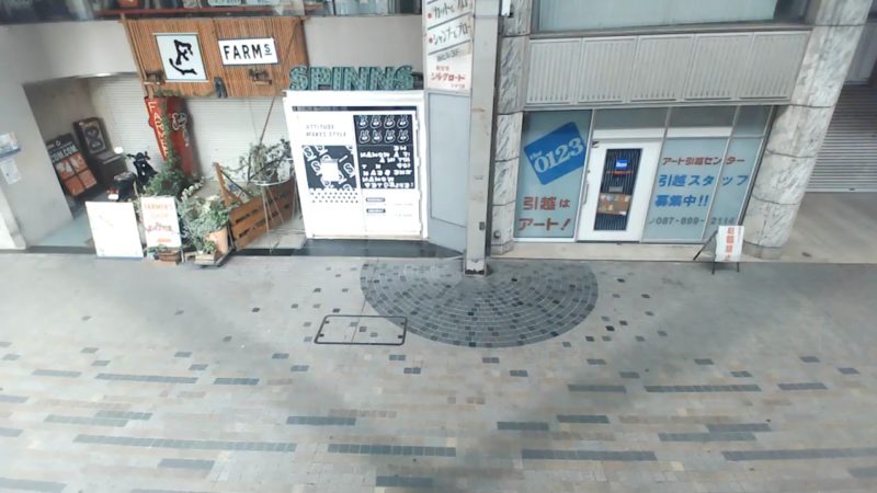 あいほん屋高松店常磐町商店街第1ライブカメラ(香川県高松市常磐町)