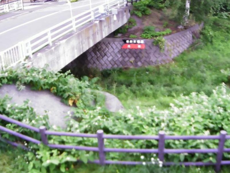 穴の川1.6KPライブカメラ(北海道札幌市南区)
