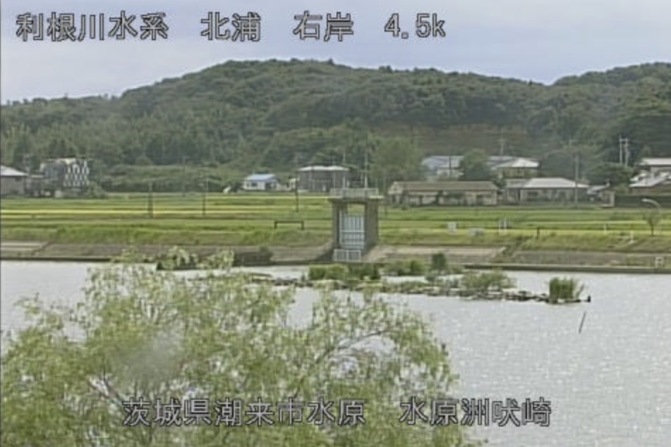 霞ヶ浦北浦水原洲吠崎ライブカメラ(茨城県潮来市水原)