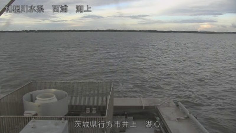 霞ヶ浦西浦湖心ライブカメラ(茨城県行方市井上)