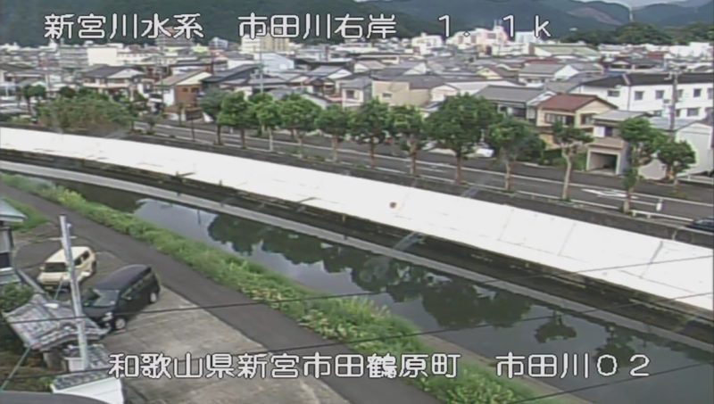 近畿地方整備局市田川田鶴原町第2ライブカメラ(和歌山県新宮市田鶴原町)