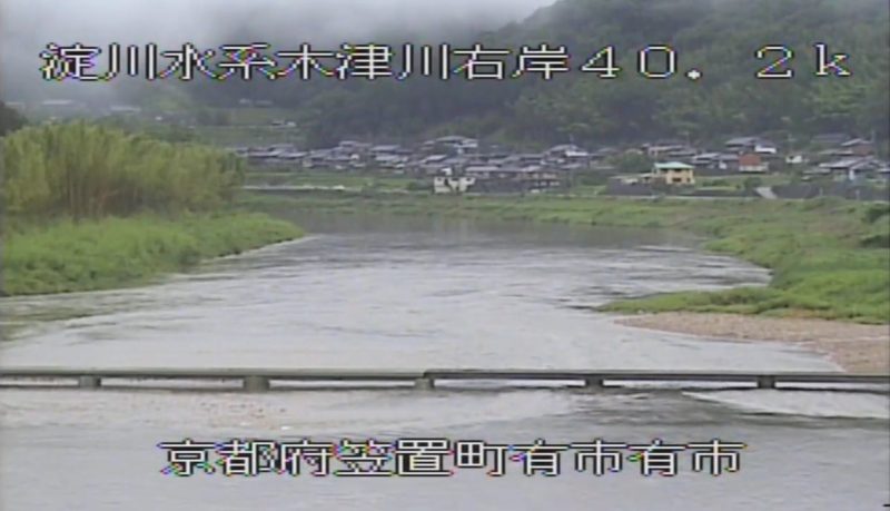 近畿地方整備局木津川有市ライブカメラ(京都府笠置町有市)
