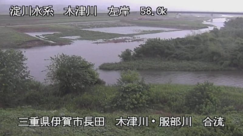 近畿地方整備局木津川服部川合流点ライブカメラ(三重県伊賀市長田)