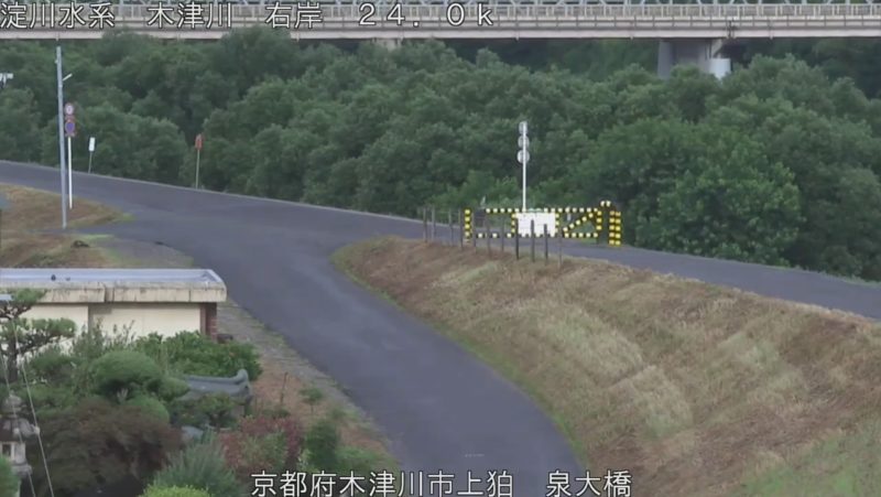 近畿地方整備局木津川泉大橋ライブカメラ(京都府木津川市山城町上狛)