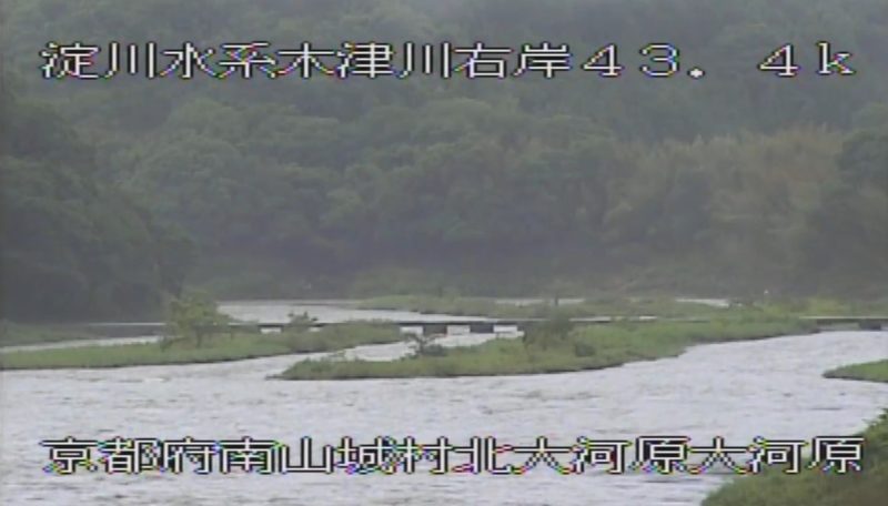 近畿地方整備局木津川大河原ライブカメラ(京都府南山城村北大河原)