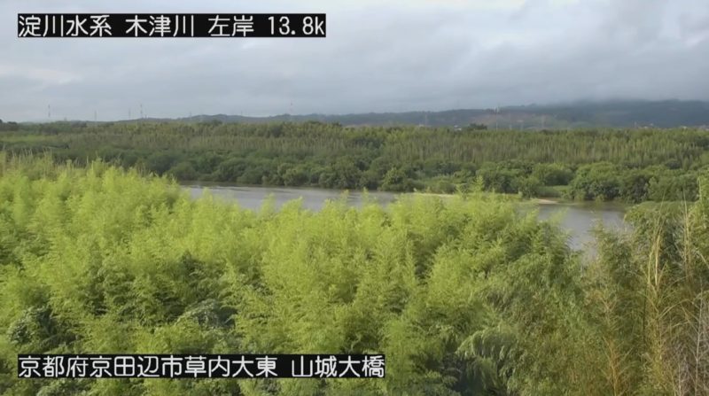近畿地方整備局木津川山城大橋ライブカメラ(京都府京田辺市草内)