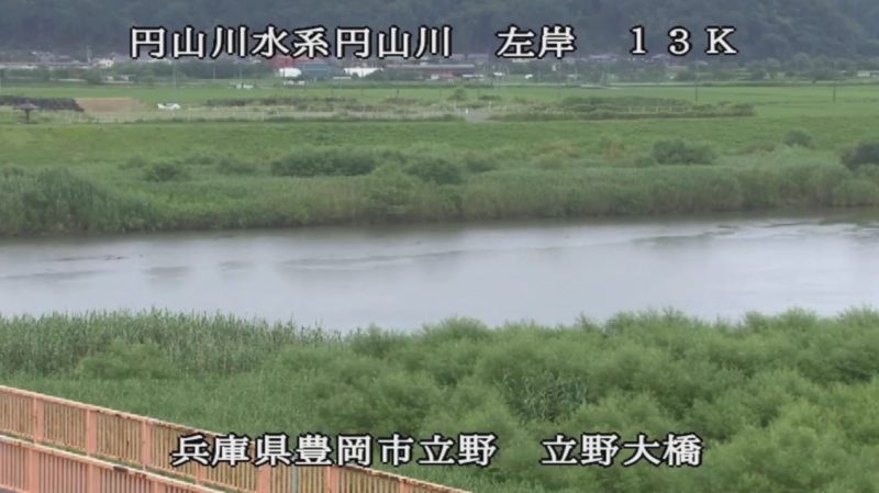 近畿地方整備局円山川立野大橋ライブカメラ(兵庫県豊岡市立野町)