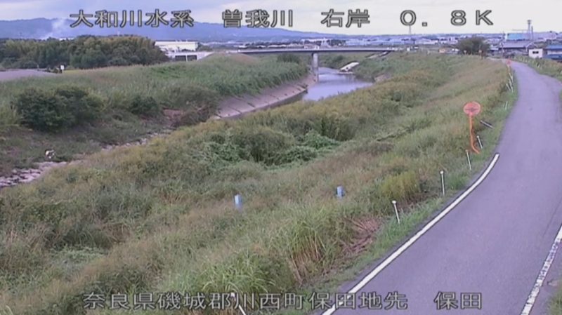 近畿地方整備局曽我川保田ライブカメラ(奈良県川西町保田)