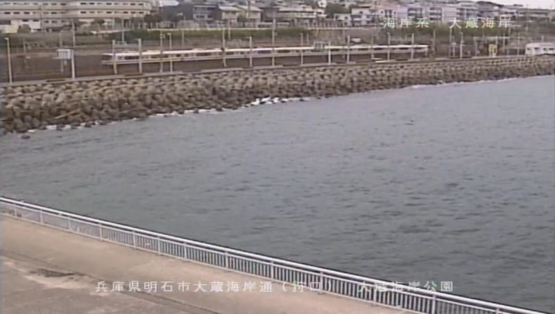 近畿地方整備局東播海岸大蔵海岸公園ライブカメラ(兵庫県明石市大蔵海岸通)