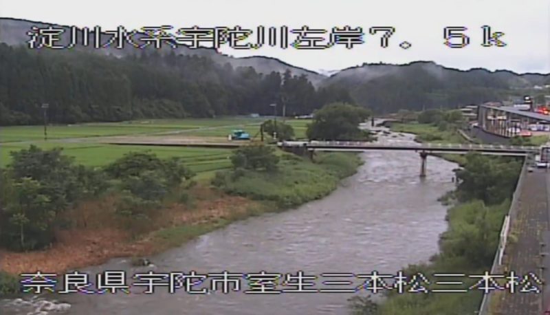 近畿地方整備局宇陀川三本松ライブカメラ(奈良県宇陀市室生三本松)