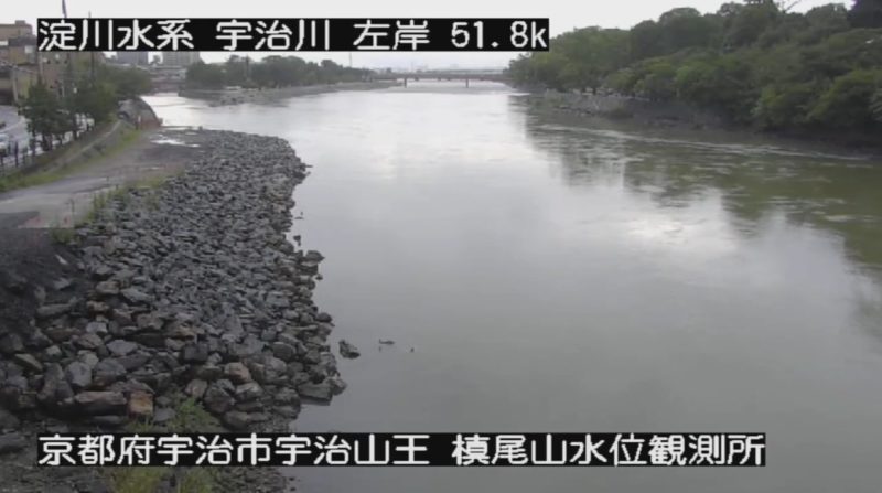 近畿地方整備局宇治川槇尾山水位観測所ライブカメラ(京都府宇治市宇治)