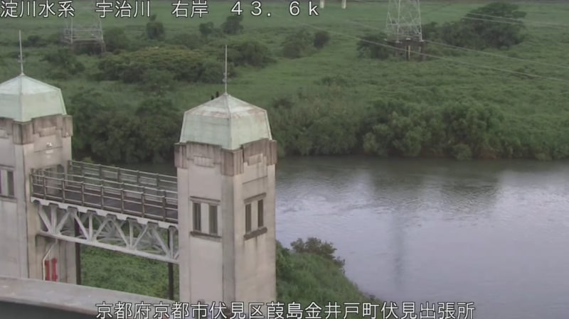 近畿地方整備局宇治川伏見出張所ライブカメラ(京都府京都市伏見区)