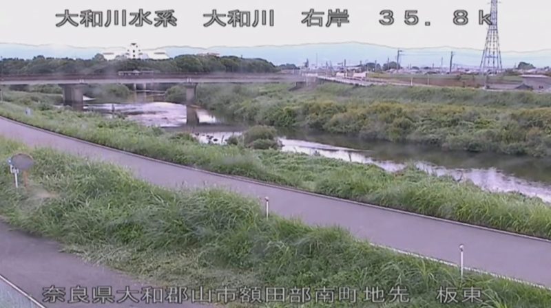 近畿地方整備局大和川板東ライブカメラ(奈良県大和郡山市額田部南町)