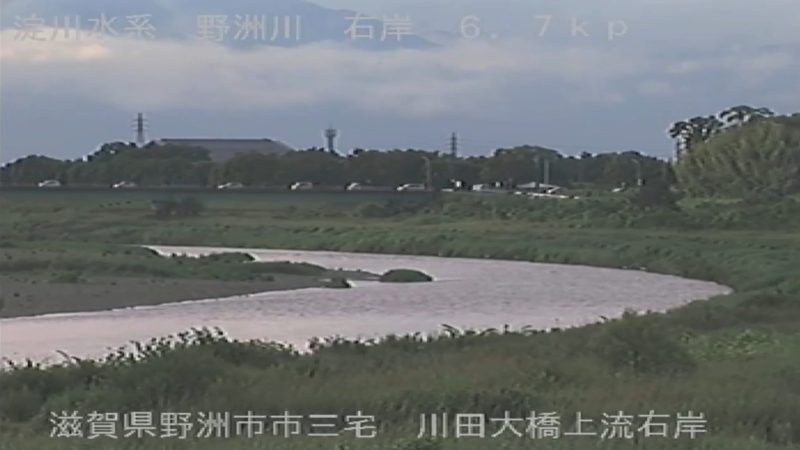 近畿地方整備局野洲川川田大橋ライブカメラ(滋賀県野洲市市三宅)