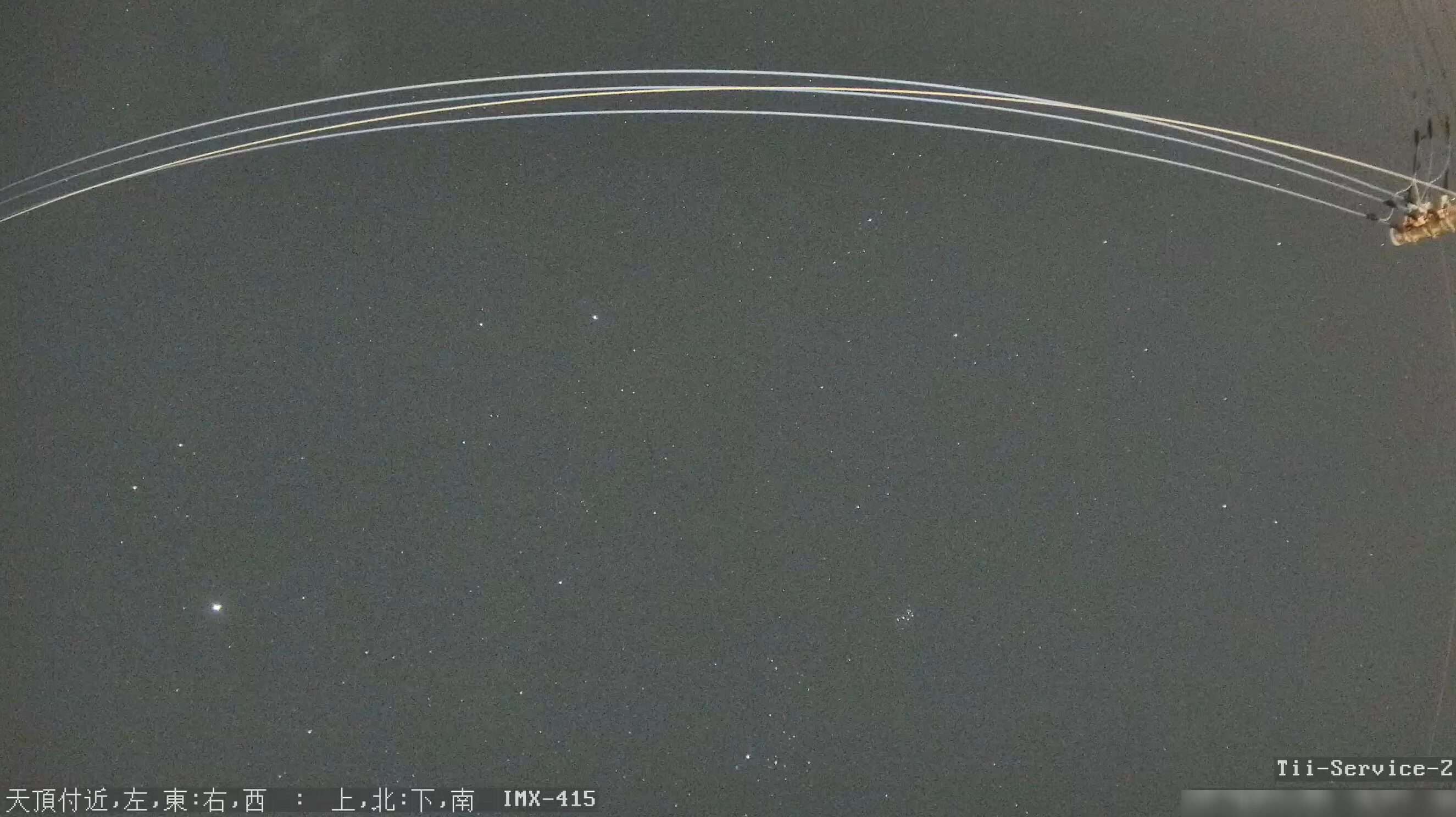 ちーサービス千葉市緑区天頂ライブカメラ(千葉県千葉市緑区)