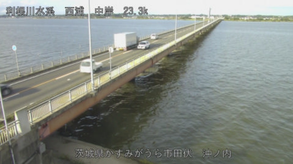 霞ヶ浦西浦沖ノ内ライブカメラ(茨城県かすみがうら市田伏)