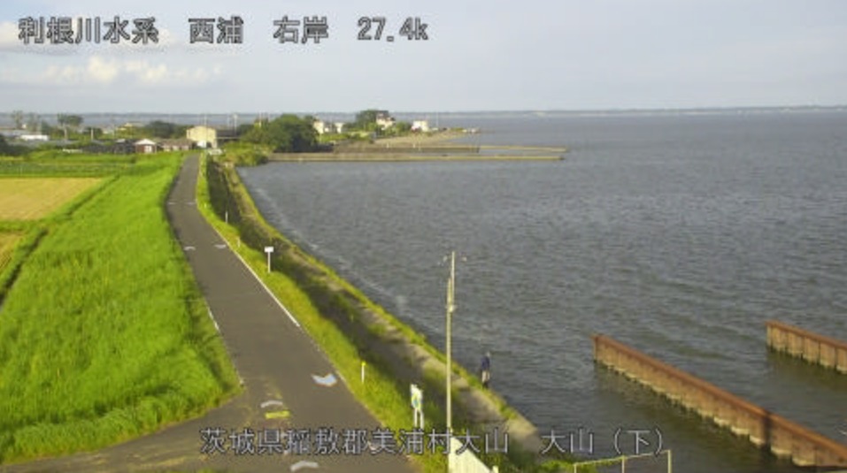 霞ヶ浦西浦大山下流ライブカメラ(茨城県美浦村大山)