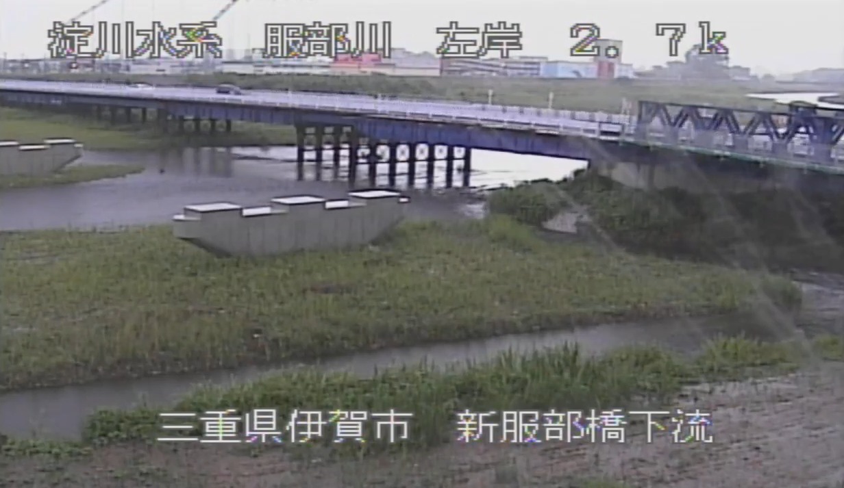 近畿地方整備局服部川新服部橋下流ライブカメラ(三重県伊賀市平野清水)