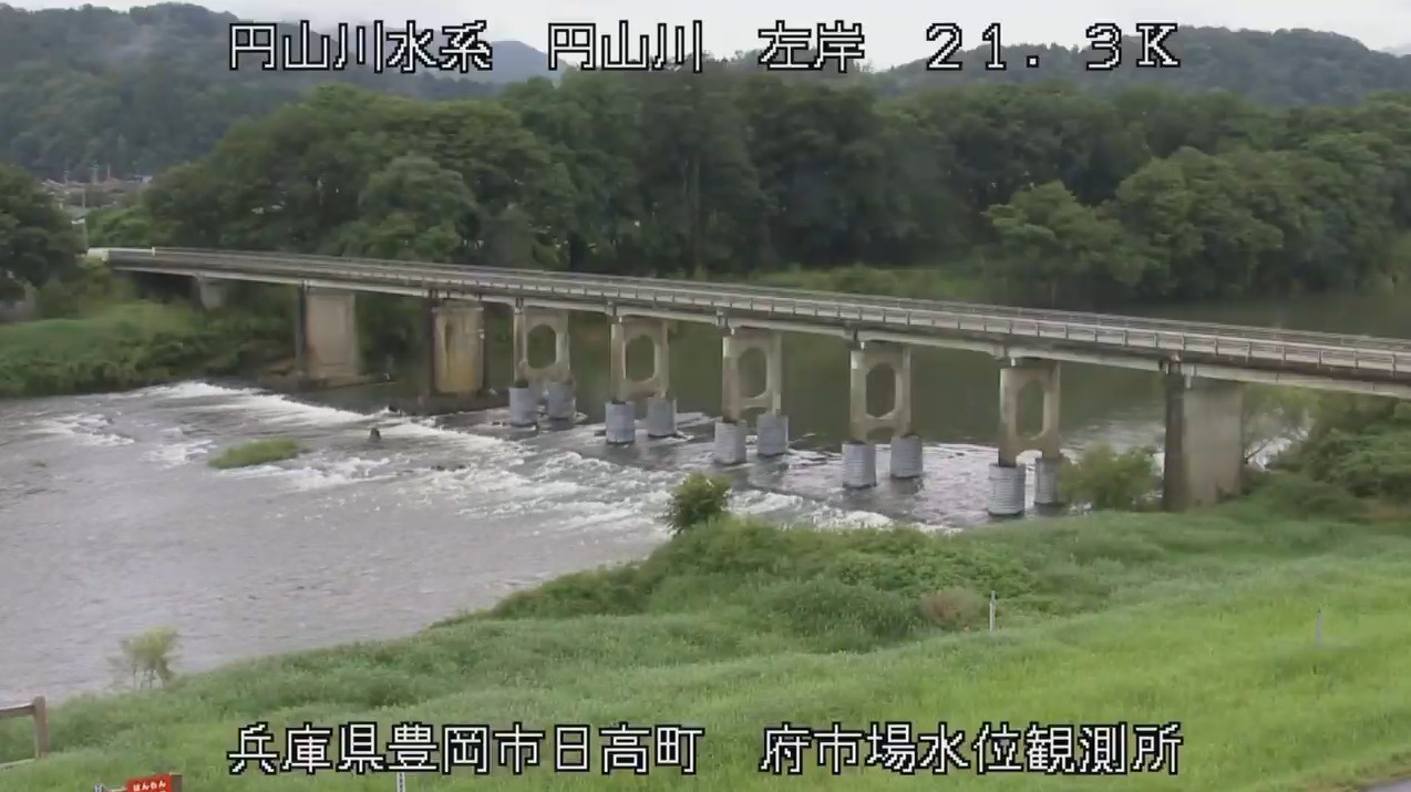 近畿地方整備局円山川府市場ライブカメラ(兵庫県豊岡市日高町府市場)