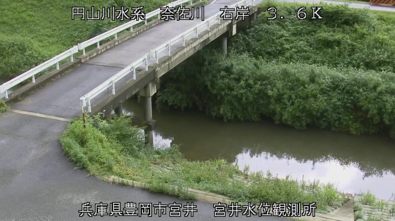 近畿地方整備局奈佐川宮井ライブカメラ(兵庫県豊岡市宮井)