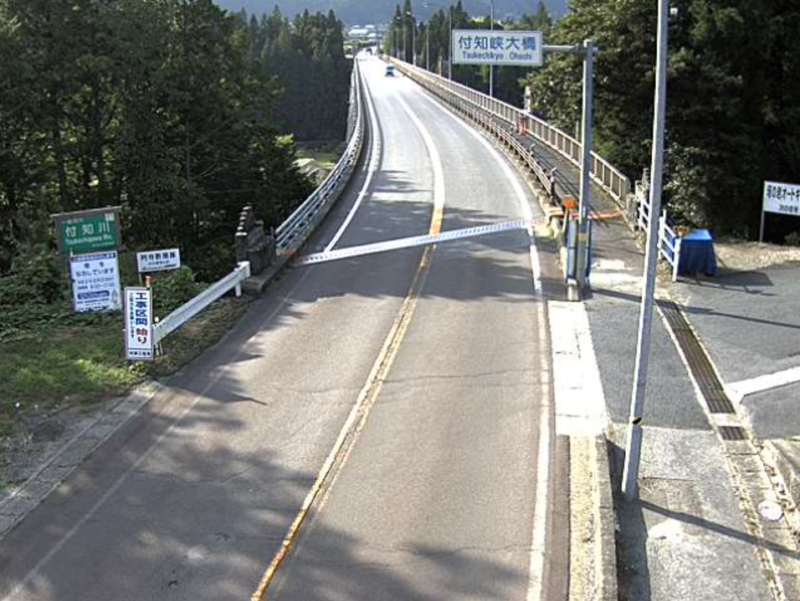 国道257号付知峡大橋加子母方面ライブカメラ(岐阜県中津川市付知町)