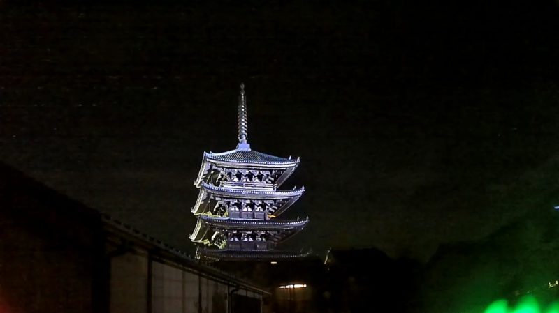 恋舞妓八坂の塔ライブカメラ(京都府京都市東山区)