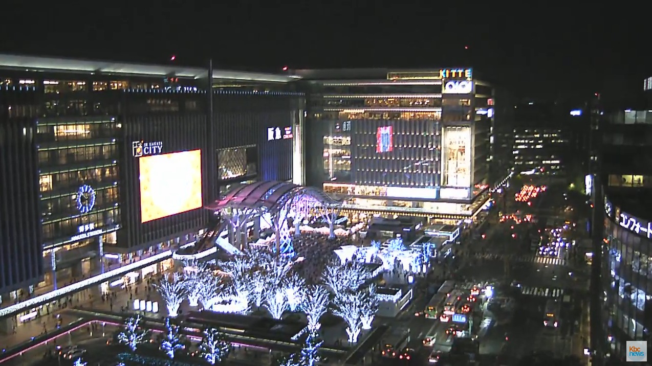 KBC博多駅前ライブカメラ(福岡県福岡市博多区)