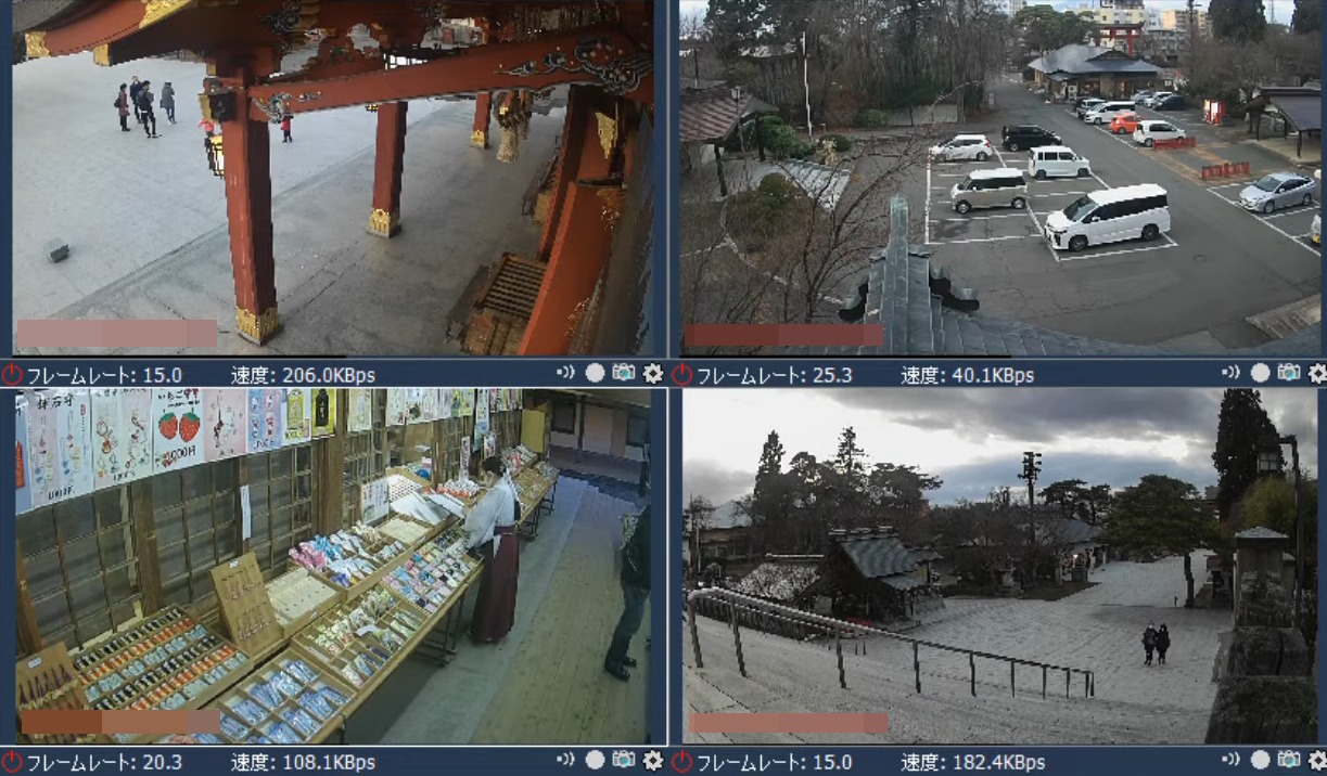 盛岡八幡宮ライブカメラ(岩手県盛岡市八幡町)