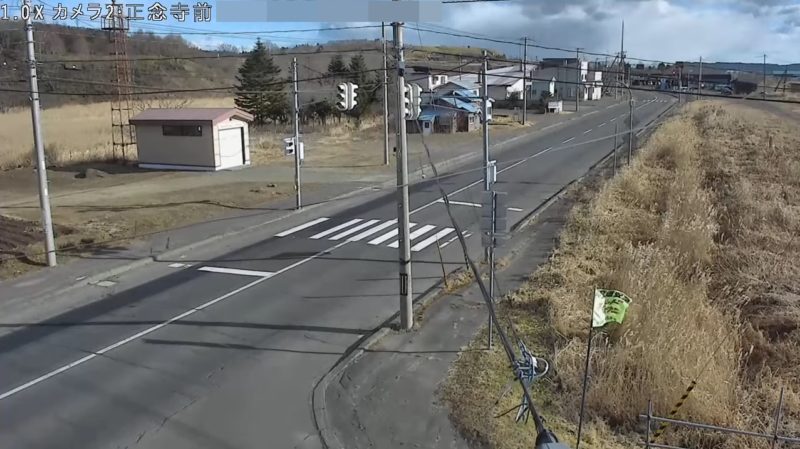 厚岸町正念寺前ライブカメラ(北海道厚岸町門静)