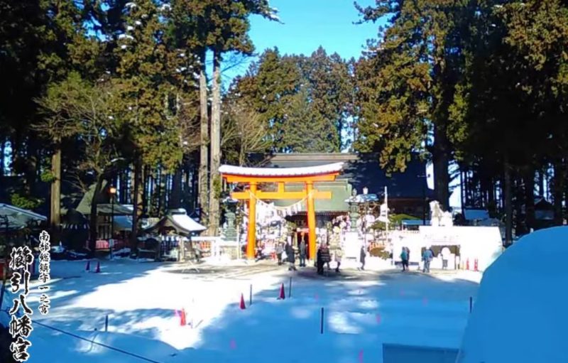 櫛引八幡宮ライブカメラ(青森県八戸市八幡)